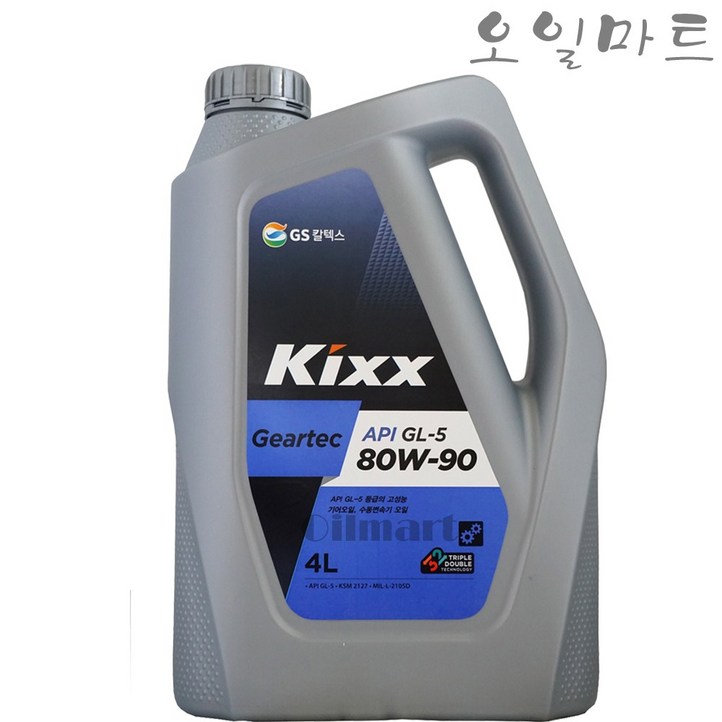 오일마트 킥스 KIXX GL5 80W90 4리터 리어액슬 기어오일 오일마트 킥스 KIXX GL5 80W90 4리터 리어액슬 기어오일
