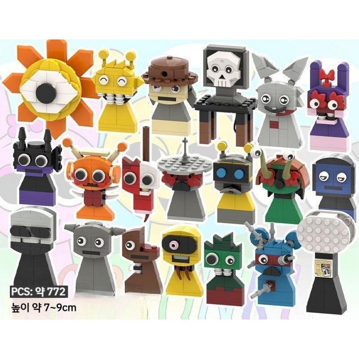 스프런키 레고 호환 1단계 2단계 3단계 4단계 호러버전, 2단계20세트 스프런키 레고 호환 1단계 2단계 3단계 4단계 호러버전, 2단계20세트