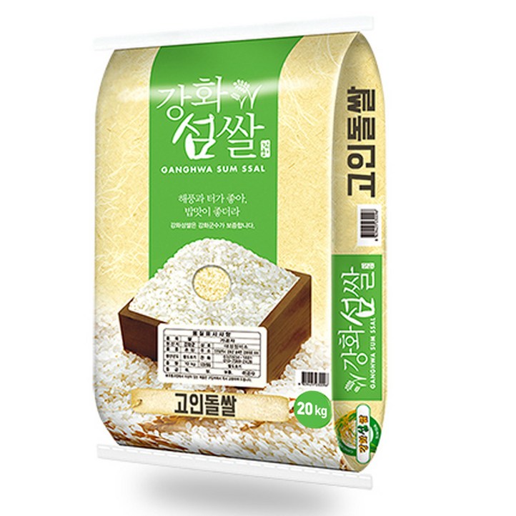 24년산 강화섬쌀 20kg 상등급 고인돌