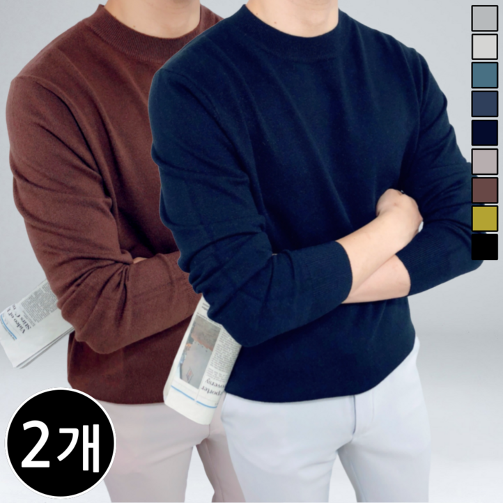 11 남성 캐시미어 인생 오버핏 라운드 니트 3152