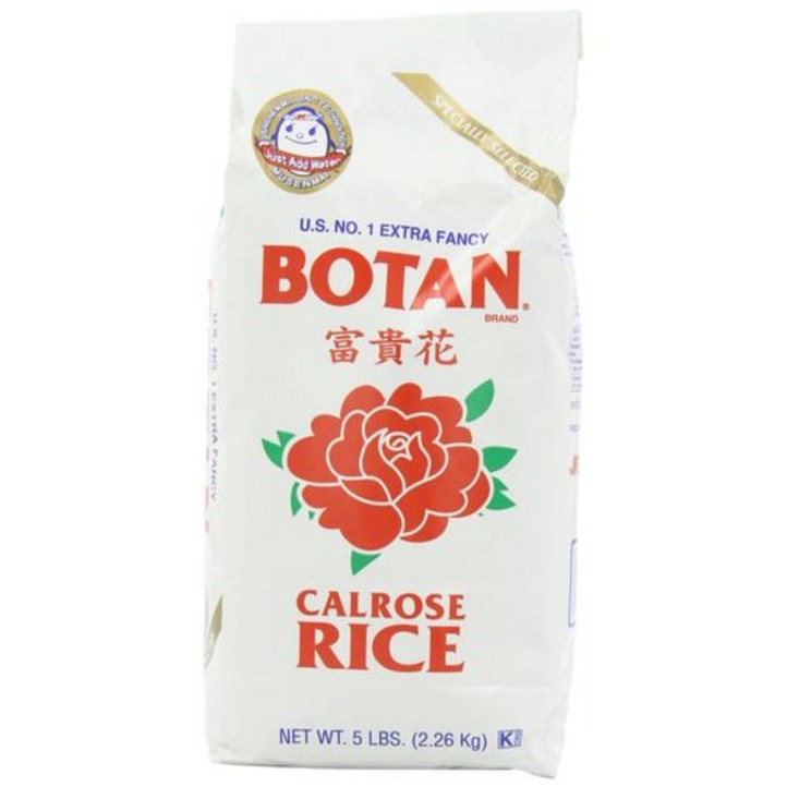 보탄 칼로스 쌀 무센마이, 2.27kg Botan Calrose Rice Musenmai, 5Pound