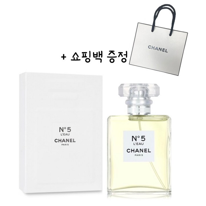 Royal Selection chanel 샤넬 넘버 5 로 오 드 뚜왈렛 EDT 100ml 무료배송당일배송쇼핑백증정