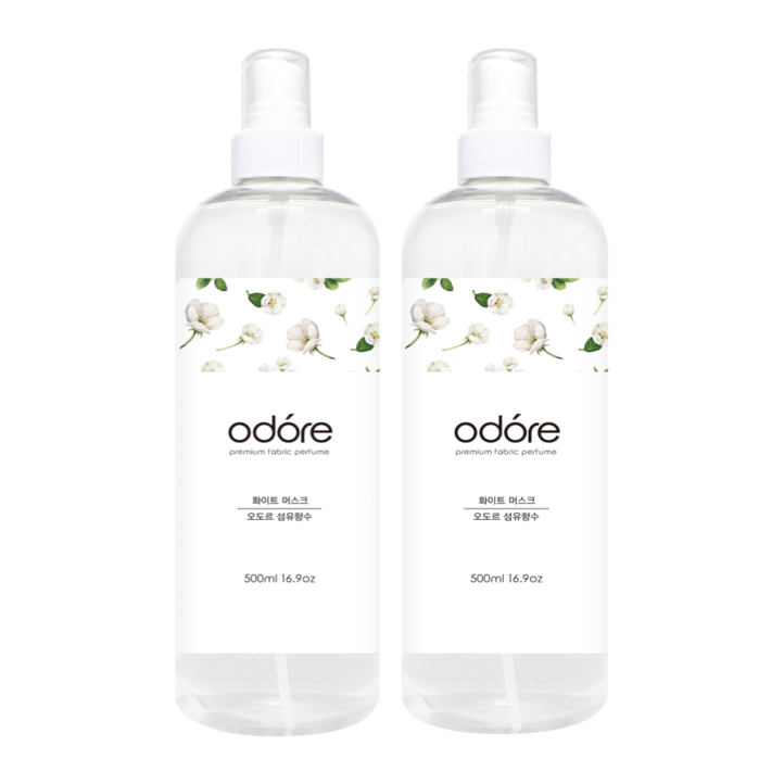 오도르 섬유향수