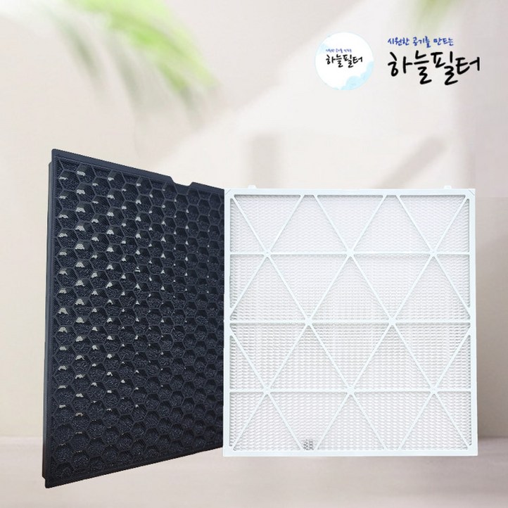 삼성 비스포크큐브에어 AX67R9980BFD 하늘필터 호환용