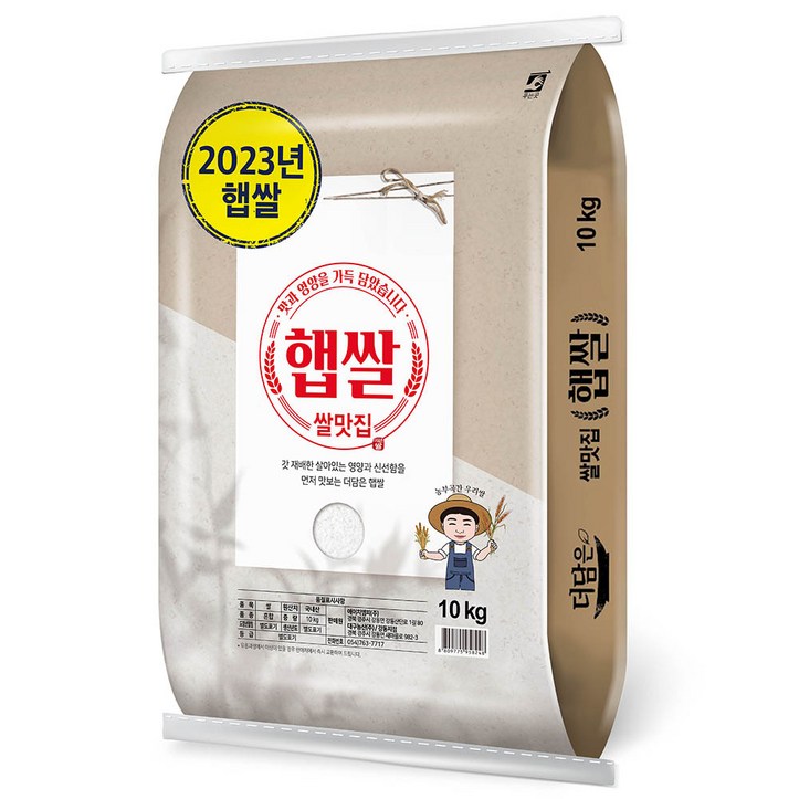 농부곡간 우리쌀 백미, 10kg, 1개 6885033577