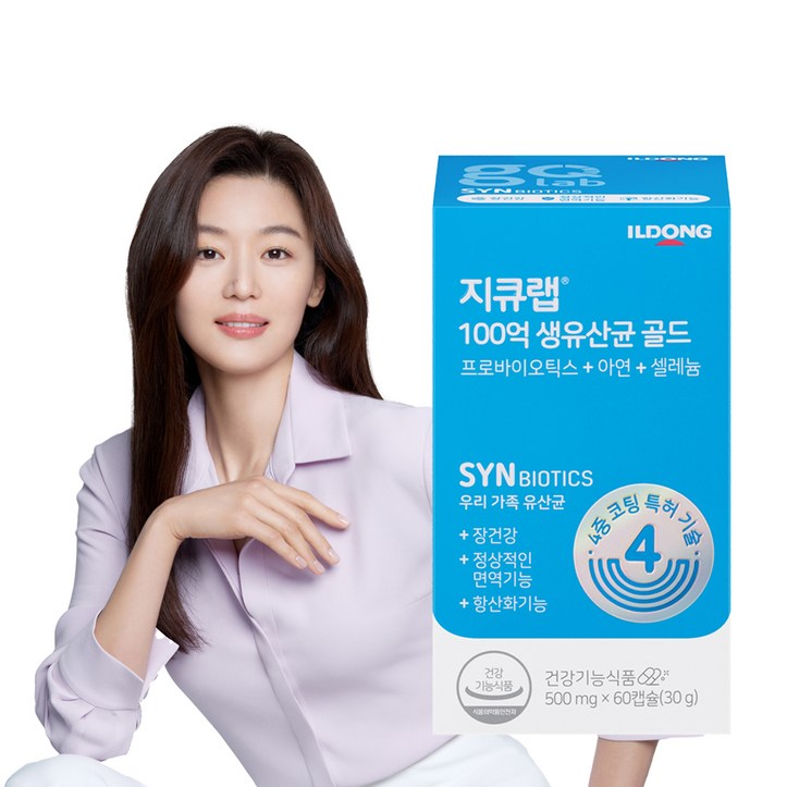 지큐랩 100억 생유산균 골드