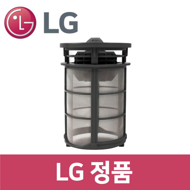 LG 정품 DUBJ4MS 식기세척기 필터 kt93702