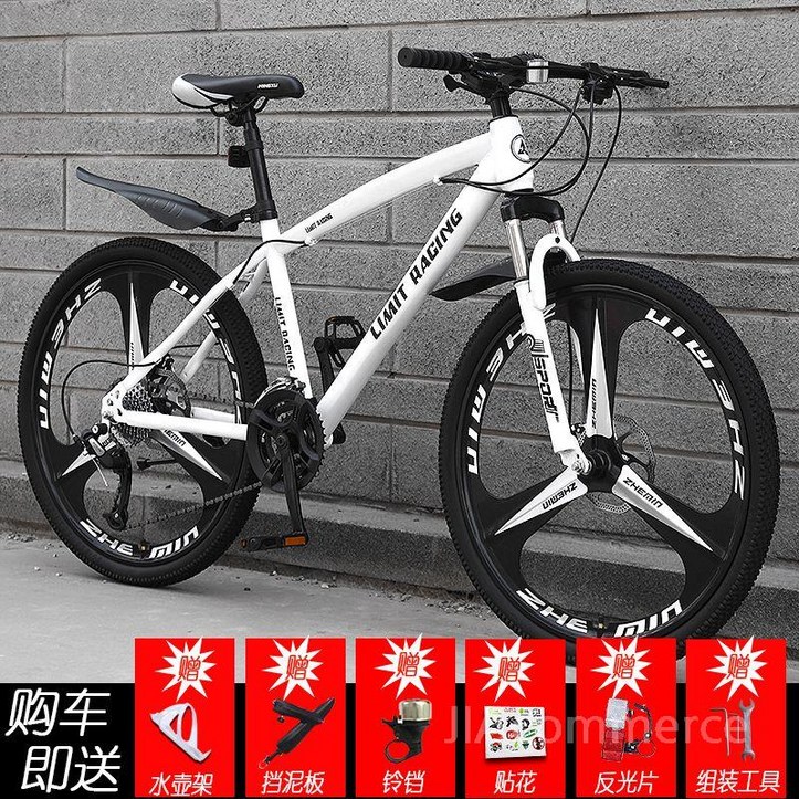 트랙 자전거 로드 바이크 카본 인치 입문용로드자전거 21, 26인치, 3블레이드-화이트 7791703672