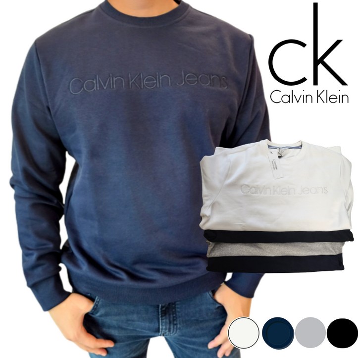 Calvin Klein Jeans 캘빈클라인 CK 남성 오리지널 로고 자수 기본 무지 기모 긴팔 맨투맨 티셔츠 겨울 오버핏 라운드 플리스 남자맨투맨 데일리 블루햇님 1회용손소독증정 - 투데이밈