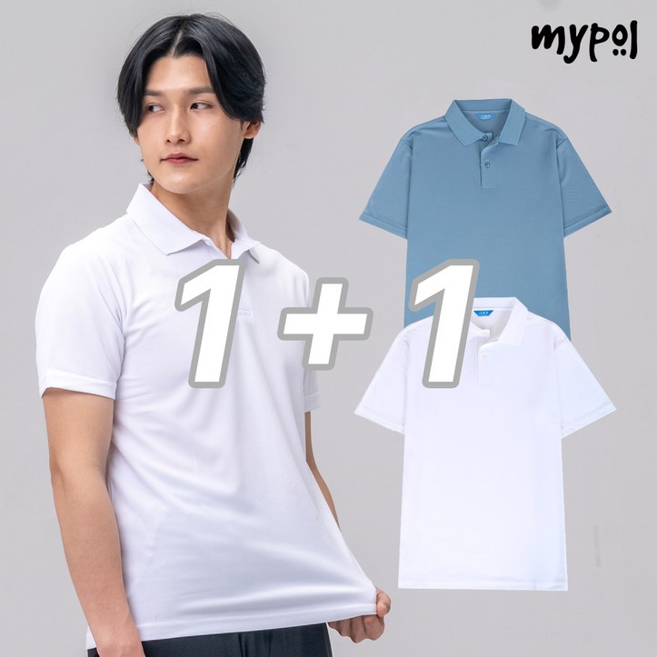 마이폴 심플 무지 쿨론 PK 반팔 카라 티셔츠 남여 11 MYP9012