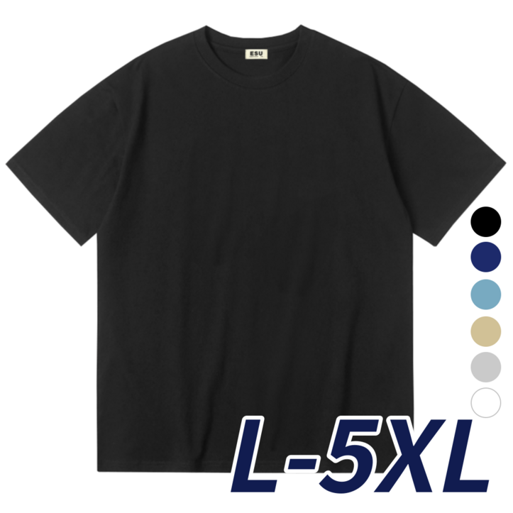 ESU 남녀공용 두꺼운 루즈핏 빅 오버핏 사이즈 반팔 티셔츠 overfit 20230423