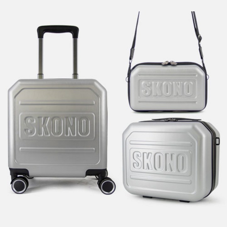 SKONO 스코노 SKE-45300 미니쉘 3종 캐리어세트 5