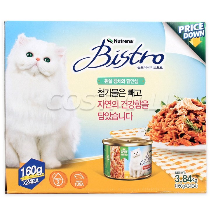 뉴트리나 비스트로 고양이 캔사료 160g x 24캔 흰살참치와 닭안심 코스트코 6122979770