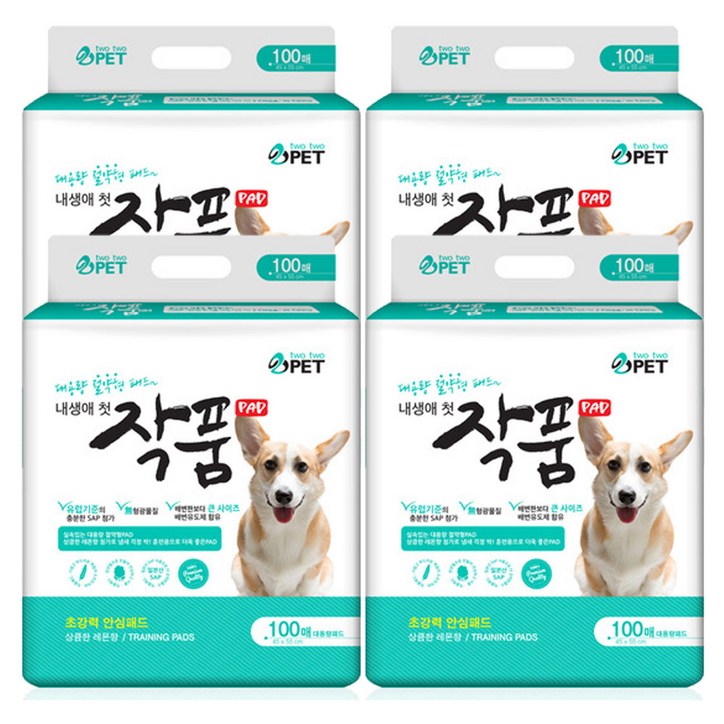 작품 강아지 배변패드 100매X4개 400매 애완용 작품 강아지 배변패드 100매X4개 400매 애완용