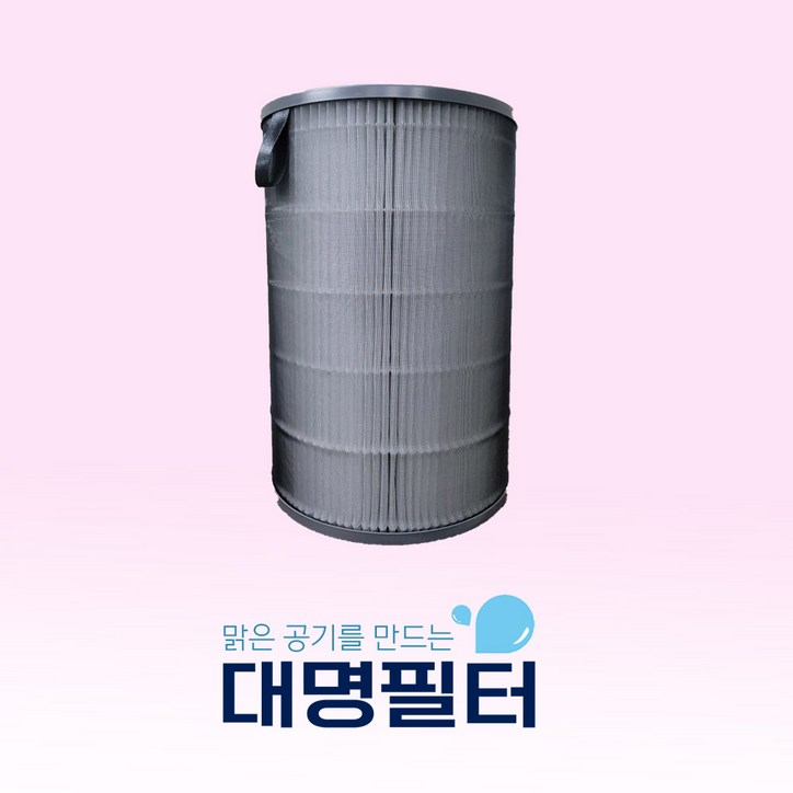 국내산 EJTS230 발뮤다 에어엔진 청정기필터, 단품