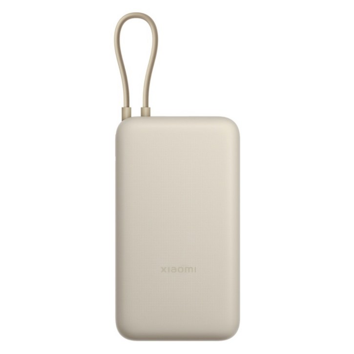 샤오미 33W 보조배터리 20000mAh 케이블 일체형 멀티단자