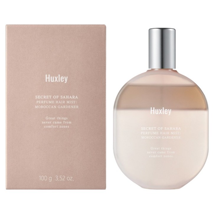 헉슬리 모로칸 가드너 헤어 퍼퓸 미스트