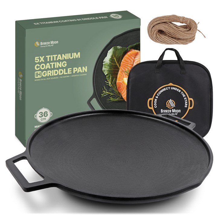브리즈문 티타늄 5중코팅 인덕션 겸용 통주물 캠핑 그리들 팬 36cm  전용가방 세트