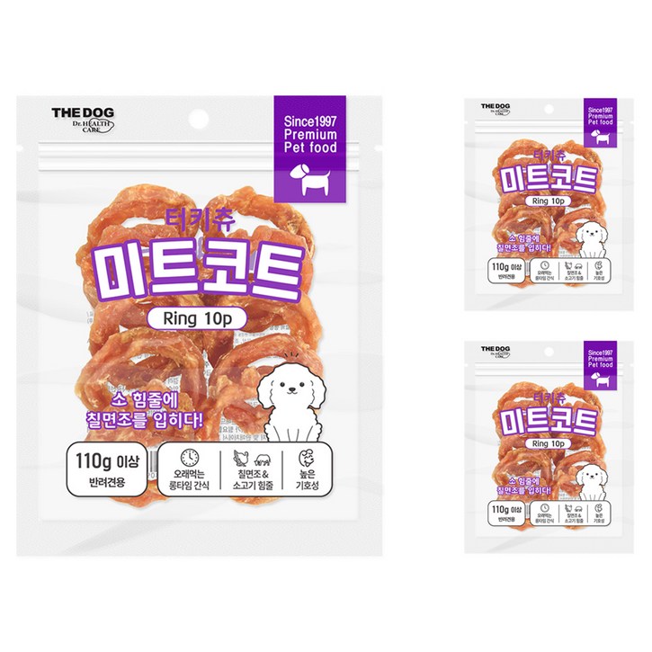 더독 강아지 터키츄 링 타입 간식 S 10p, 칠면조, 110g, 3개