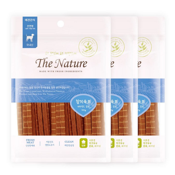 굿데이 더네이쳐 강아지 스틱형 간식