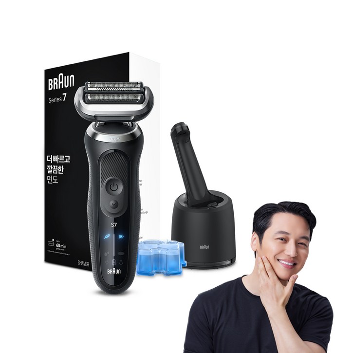 BRAUN 시리즈 7 전기면도기