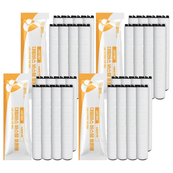 필터포유 대림바스 바스템 샤워기 호환필터 개별포장, 32개