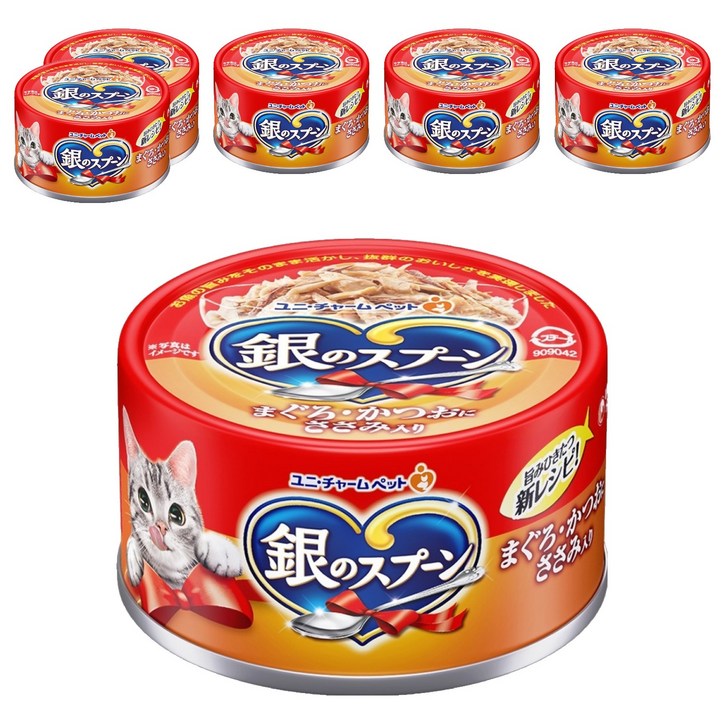 유니참긴노스푼 고양이 캔 습식 간식