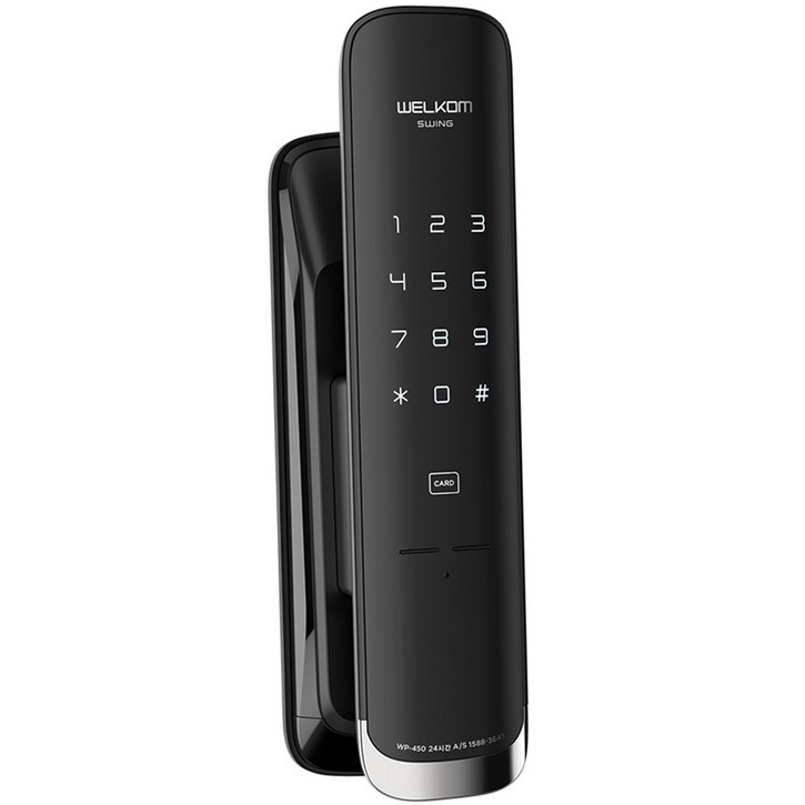 솔리티 웰콤 스윙 무타공 푸시풀 도어록 WP450  카드키 4장, WP450, 고객직접설치