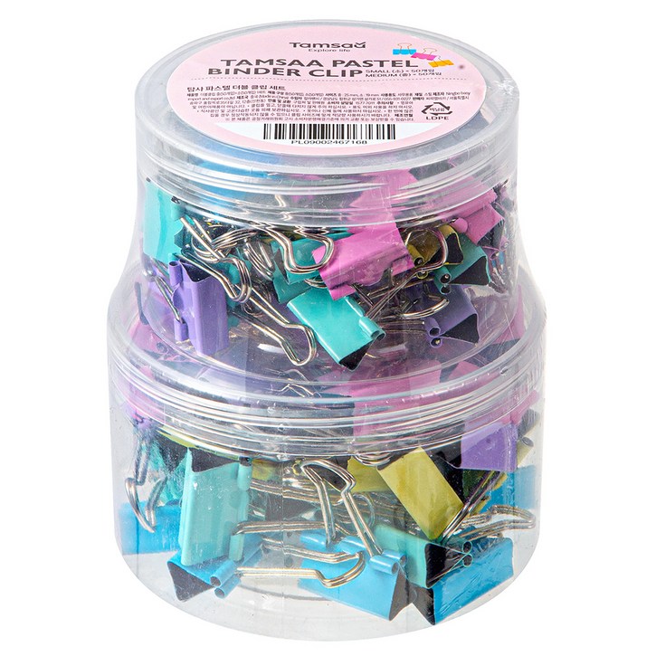 탐사 더블 클립 소 50p + 중 50p 세트