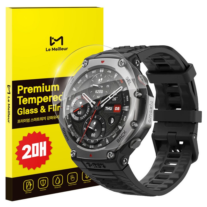르메이어 9H 풀커버 스마트워치 강화유리 액정보호필름 2매, 1세트, 투명
