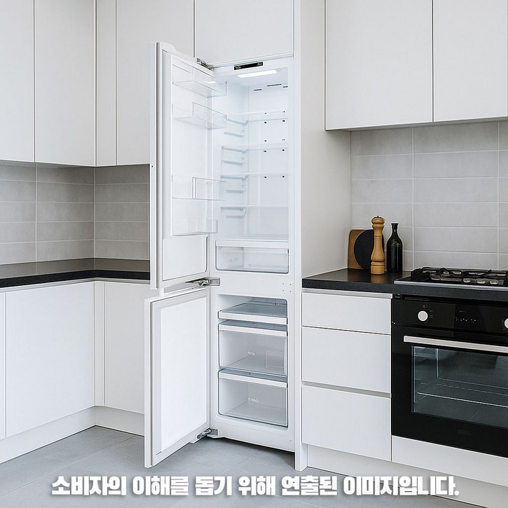 [LG전자] M272PR35BL 디오스 빌트인 콤비냉장고 2도어 상하형 273L 간냉식 색상:화이트 좌경첩 전국무료배송