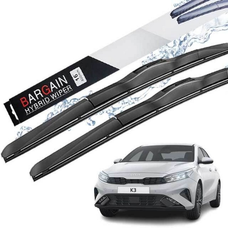 더뉴 K3 와이퍼 650mm 400mm 2개입 SET