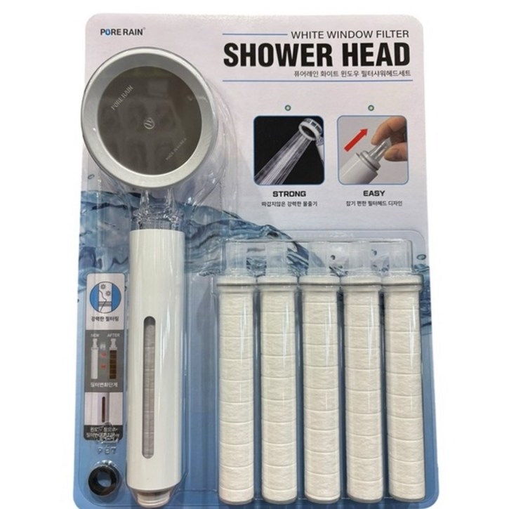 퓨어레인 화이트 윈도우 필터샤워헤드세트