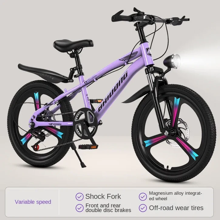 쿠야 어린이 자전거 182022인치 변속 학생용 충격 흡수 장치 전면 서스펜션 오프로드 2025 신제품