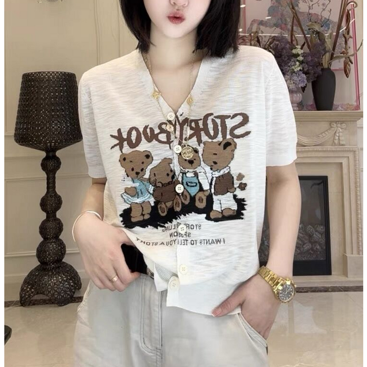 하블리 하샌가디건/ 여름 가디건