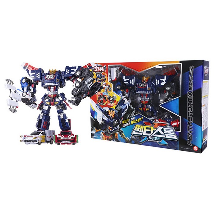 헬로카봇 펜타스톰 엑스 빅큐브