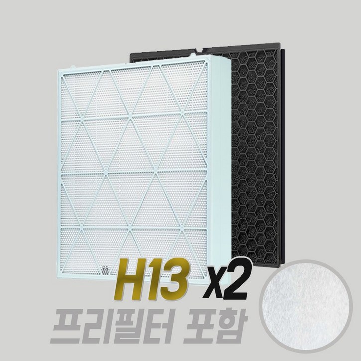 삼성 호환 비스포크 큐브 에어 7000 CFXH170D 공기청정기 필터 세트, 1개