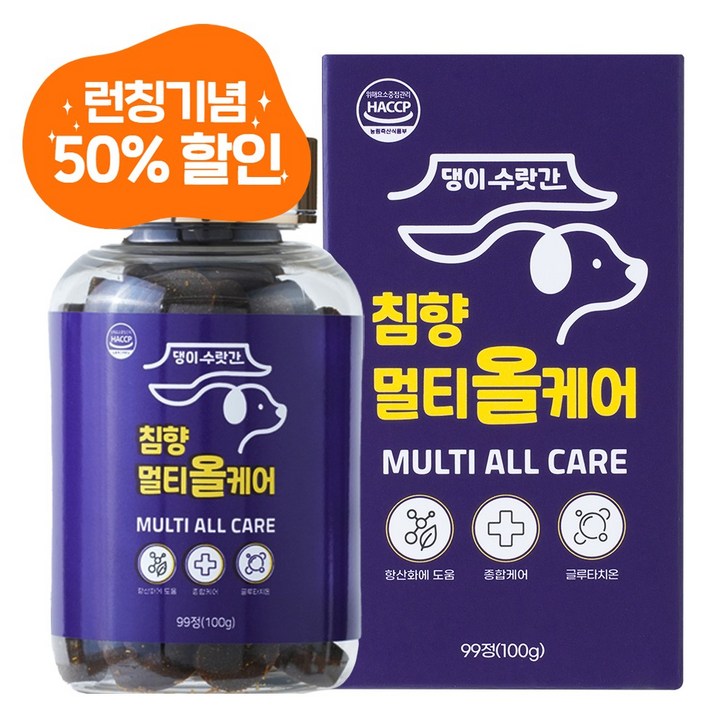 강아지 종합영양제 기관지 피부 관절 눈 심장 유산균 항산화 면역력 댕이수랏간 침향 멀티올케어 100g