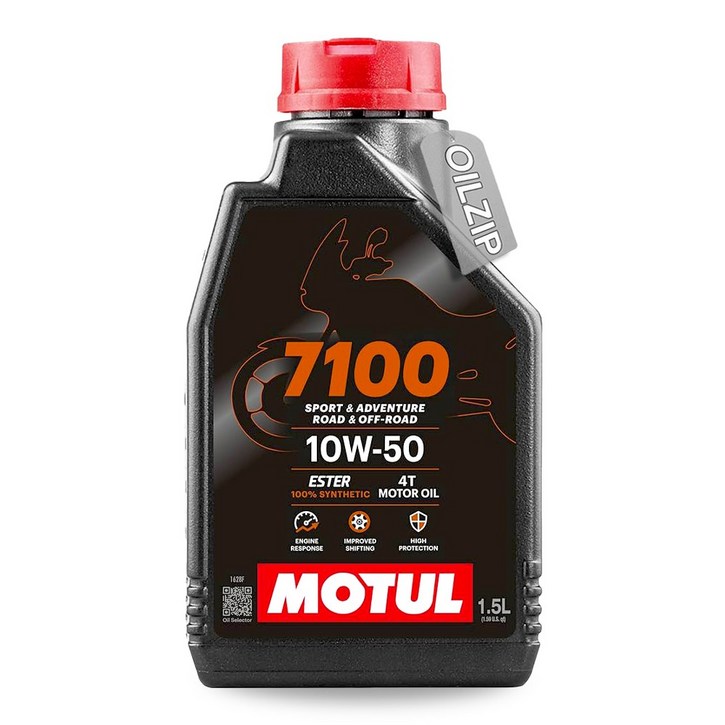 모튤 4T 7100 10W-50 1L 100% Synthetic ESTER 4행정 오토바이 엔진오일