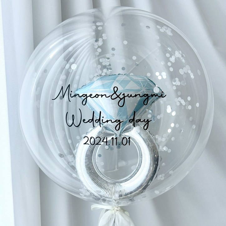 화동풍선 웨딩풍선 결혼식풍선 웨딩이벤트 레터링풍선 반지풍선 결혼식 웨딩촬영 헬륨완제품, 1개, 24인치반지