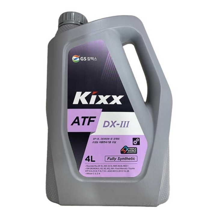 KIXX ATF DX3 4L 45단 자동미션오일