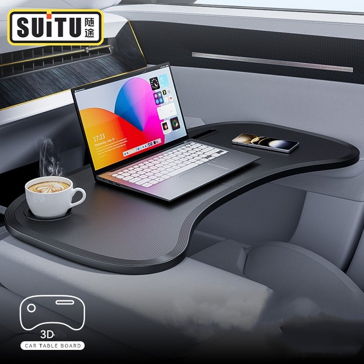 SMTONE 차량용 탄소섬유 접이식 테이블 업무용 식사용 다용도 접이식 테이블 차량용 풀딩 식탁 차량용 뒷자리 조수석 운전석 접이식 식탁 차량용 노트복 거치대, 블랙, 1개