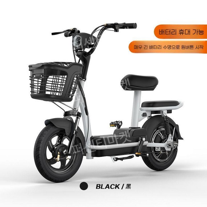 접이식 전기자전거 미니벨로 48V 전동 출퇴근 2023년 휴대용 배터리 배달 스쿠터 성인 3