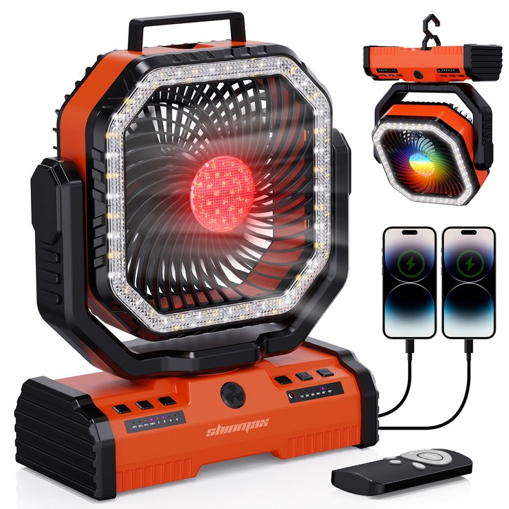 Shinmax 신맥스 F16 야외 선풍기 응급 비상등 초대용량 48000mAh 보조배터리 무선 캠핑용 팬, 오렌지