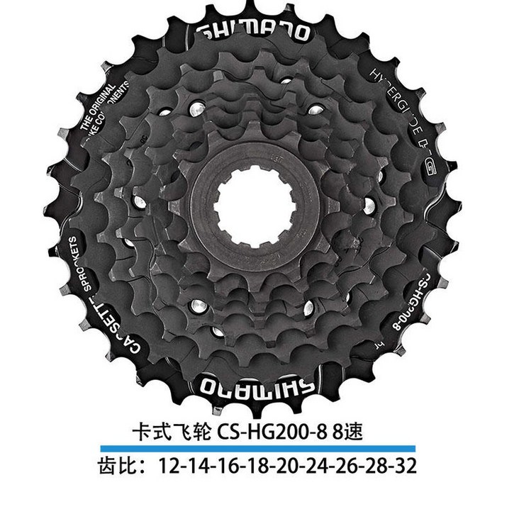 ULTEGRA 로드 바이크 써벨로 케인 슈퍼식스