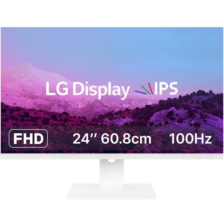 클라인즈 LG IPS사용 24인치 모니터 100Hz KXM2400FH75 화이트, 60cm, KXM2400FH75 화이트