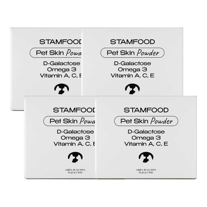 스탬푸드 펫 스킨 파우더 강아지 피부영양제 곰팡이성 피부염 아토피 고양이 피부병 종합영양제, 30회분, 피부/피모+알러지, 4개