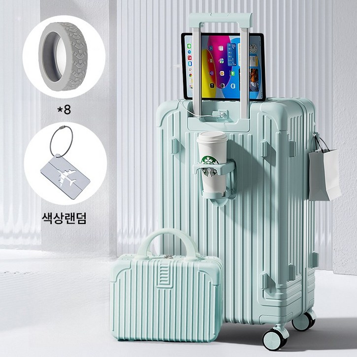 기내용세트 캐리어20인치 DB-03 여행용 케리어24 26인치+바퀴덮개+캐리어 네임택 이름표