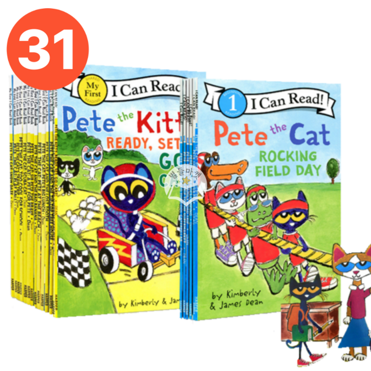 [국내무배] 최신 I Can Read Pete The Cat 28권 31권 아이캔리드 피트더캣 영어원서 음원제공