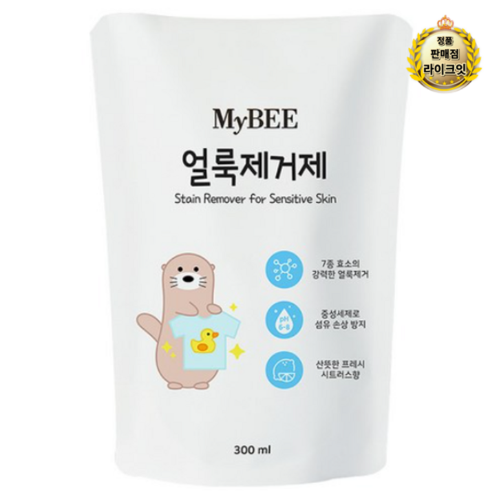 마이비 얼룩제거제 유아세제, 300ml, 3개 마이비 얼룩제거제 유아세제, 300ml, 3개